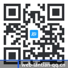 iPhone APP 二维码